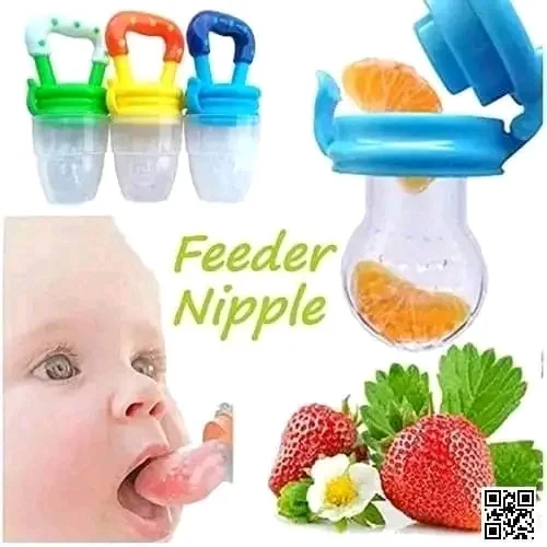 Baby Combo Set - Image 2
