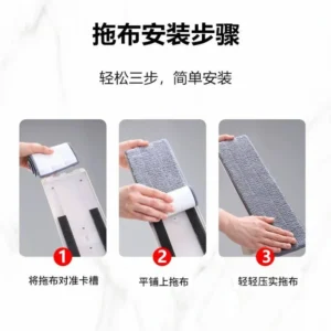 Mop 2024 New Hand-free Flat Mop Floor Mop Cleaning Lazy Man Artifact Household Wooden and Dry Dual-use Wood Floor